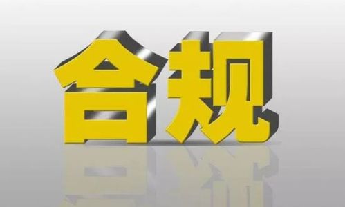 对话T3出行CEO崔大勇：“一超多强”局面将被打破，合规运营才是竞争核心